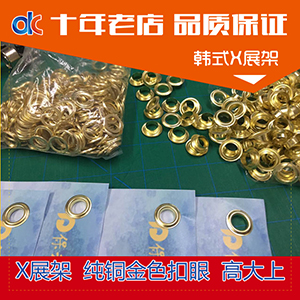 包郵大連定制室內(nèi)寫(xiě)真相紙噴畫(huà)高清覆亮啞膜X展架畫(huà)面噴繪80x180